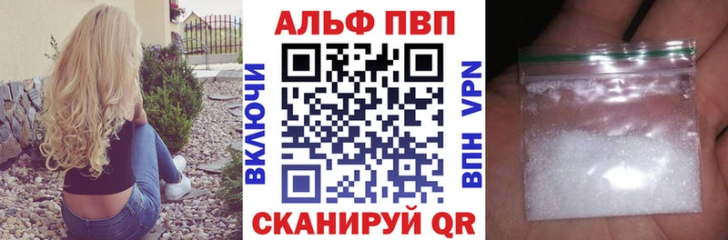 АМФЕТАМИН Олонец