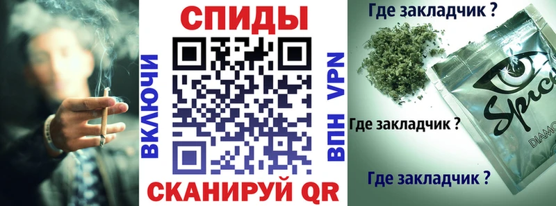 MEGA онион Олонец Бутират GHB купить цена