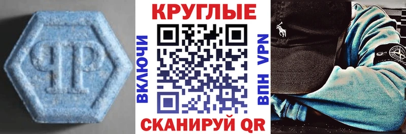ЭКСТАЗИ louis Vuitton  наркота  Олонец 