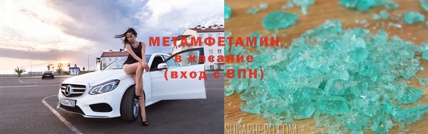 a pvp Нягань