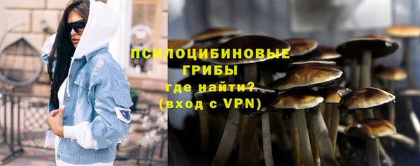 кокаин Армянск