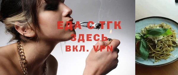 кокаин Армянск