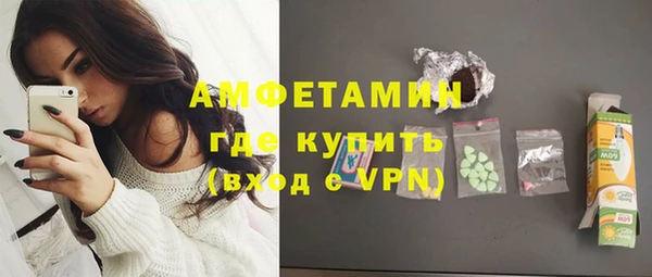 spice Нязепетровск