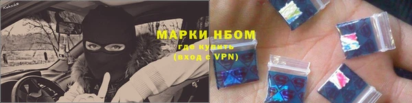 скорость mdpv Арсеньев