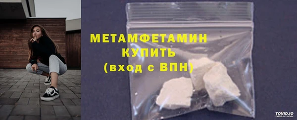 СК Остров