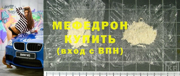 дмт Няндома