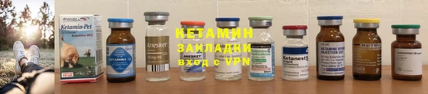 круглые Аркадак