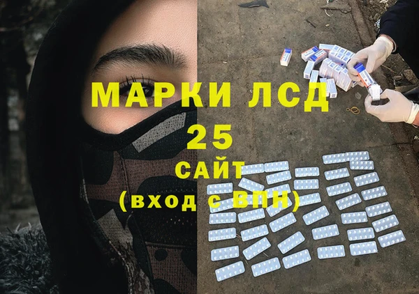 круглые Аркадак