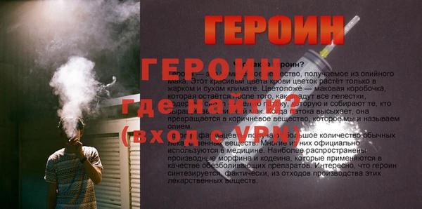 a pvp Нягань