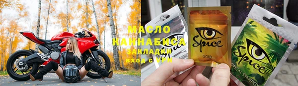 кокаин Армянск