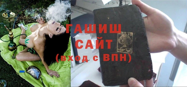 круглые Аркадак
