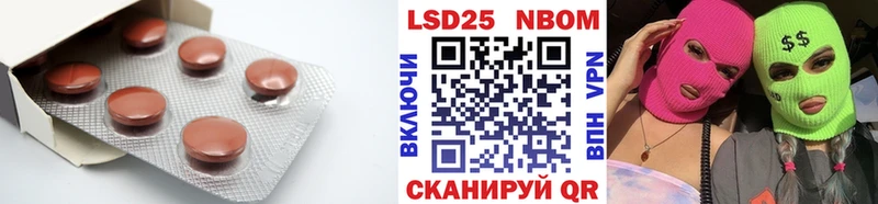 Лсд 25 экстази ecstasy  Олонец 