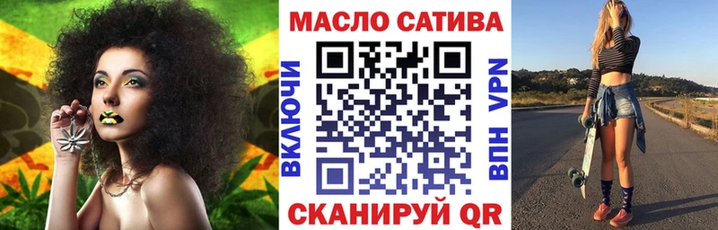 Дистиллят ТГК концентрат  Олонец 