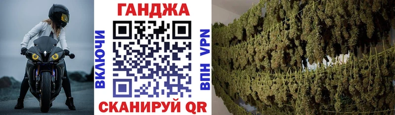 Бошки Шишки AK-47  Олонец 